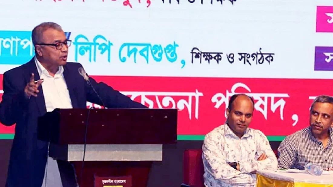 Prof Salimullah: Attempts being made to thwart heroism of student-people uprising