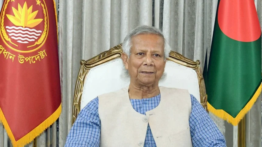 Prof Yunus