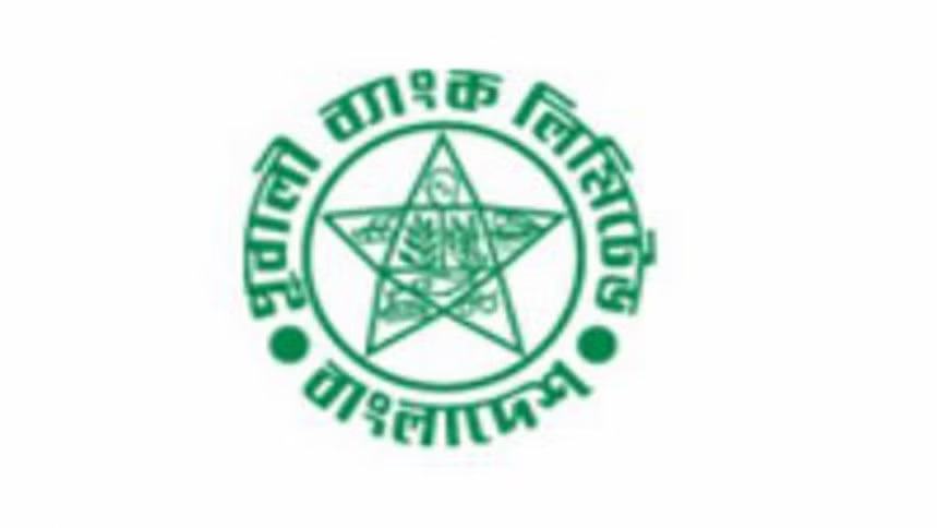 Pubali Bank posts Tk 564 crore profit in 2022