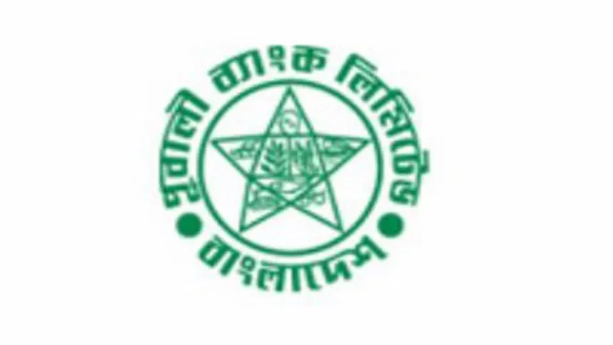 Pubali Bank posts Tk 564 crore profit in 2022