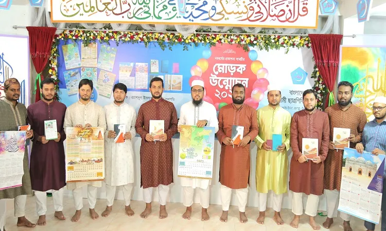 নান্দনিক ও মননশীল প্রকাশনার প্রসার এখন সময়ের দাবি: শিবির সভাপতি
