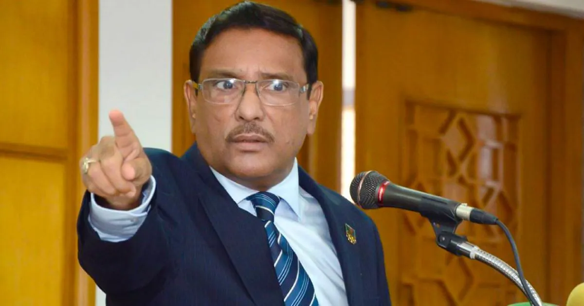 আ.লীগ অনেক বেশি ঐক্যবদ্ধ ও শক্তিশালী : কাদের