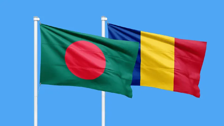 ১৫ হাজারের বেশি বাংলাদেশিকে ভিসা দেবে রোমানিয়া