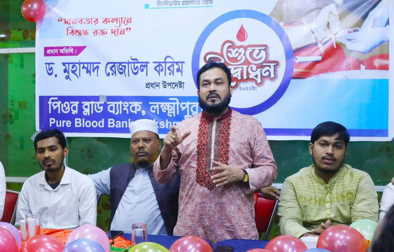 লক্ষীপুরে সিত্রাং’য়ে ক্ষতিগ্রস্তদের মধ্যে জামায়াতের ঢেউটিন বিতরণ