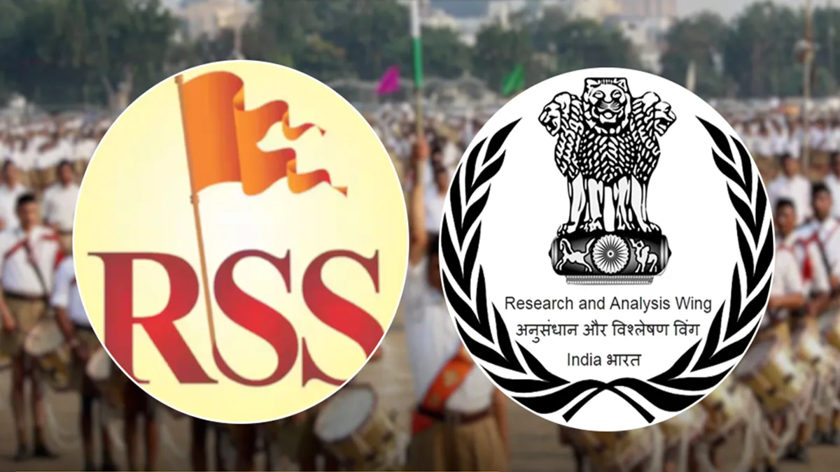 ভারতের আরএসএস ও ‘র’-কে নিষেধাজ্ঞার সুপারিশ মার্কিন কমিশনের