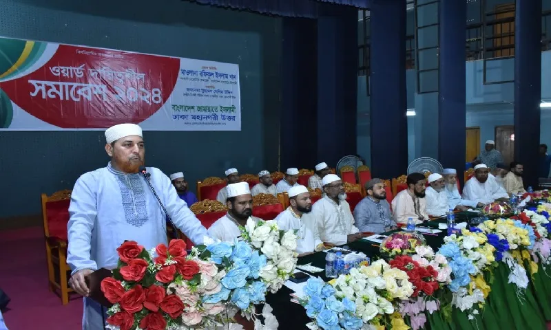 Unity Needed to Make Victory Sustainable: Rafiqul Islam Khan