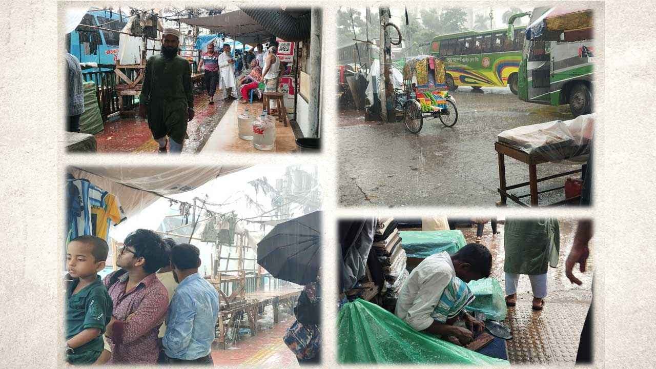 Rain_20260701_121239309