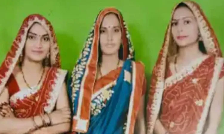 ভারতে যৌতুকের দাবিতে নির্যাতন, ৩ বোনের আত্মহত্যা