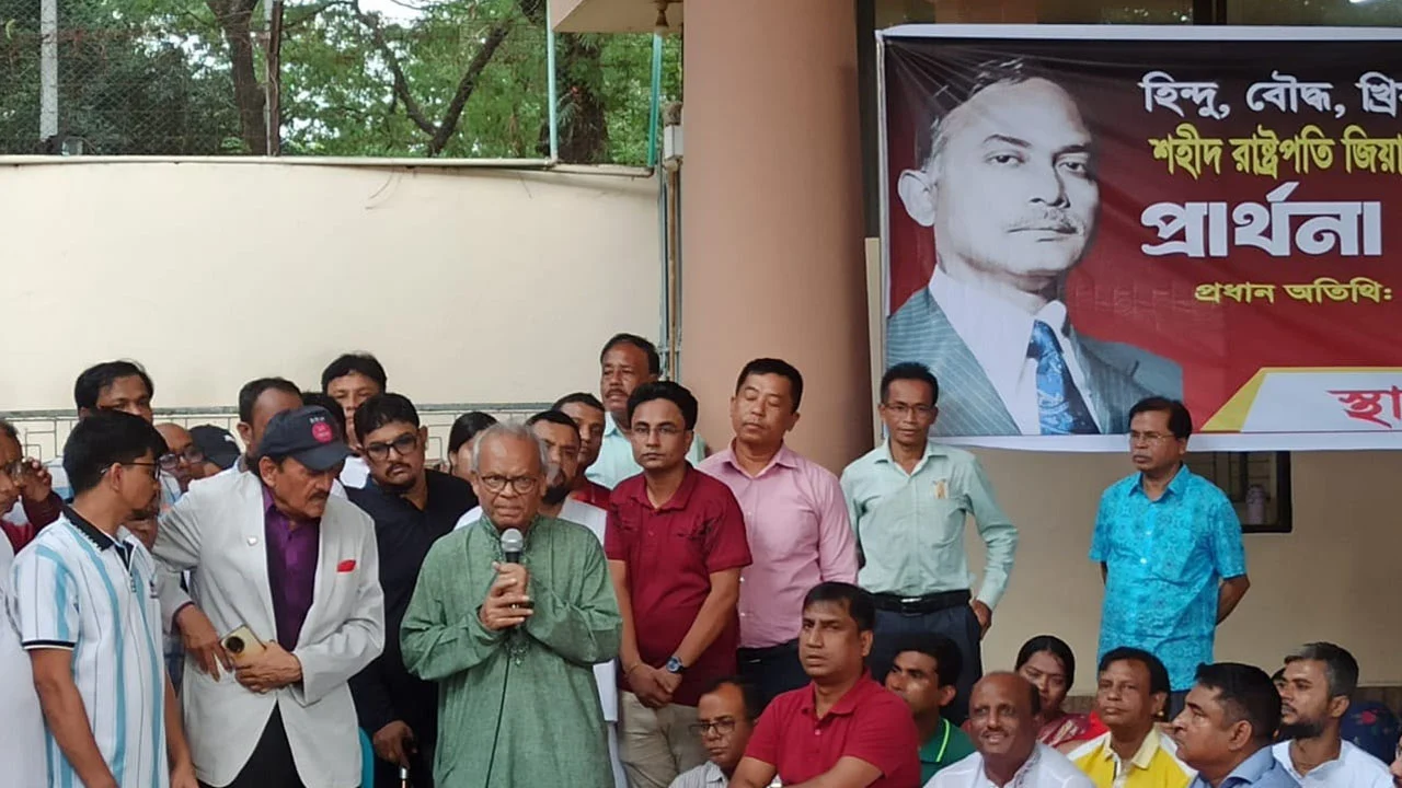 Rajve_bnp