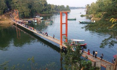 Rangamati