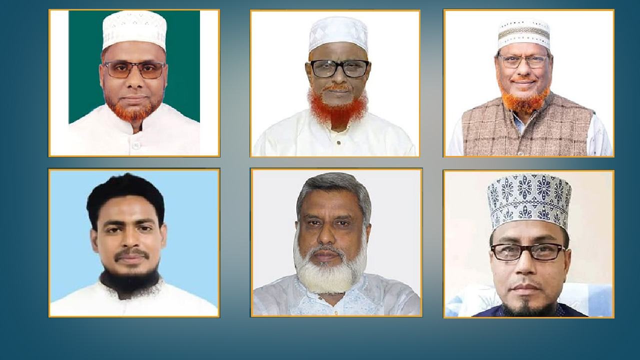 Rangpur