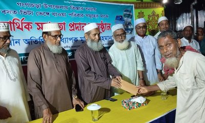 Rangpur_15_07_20224