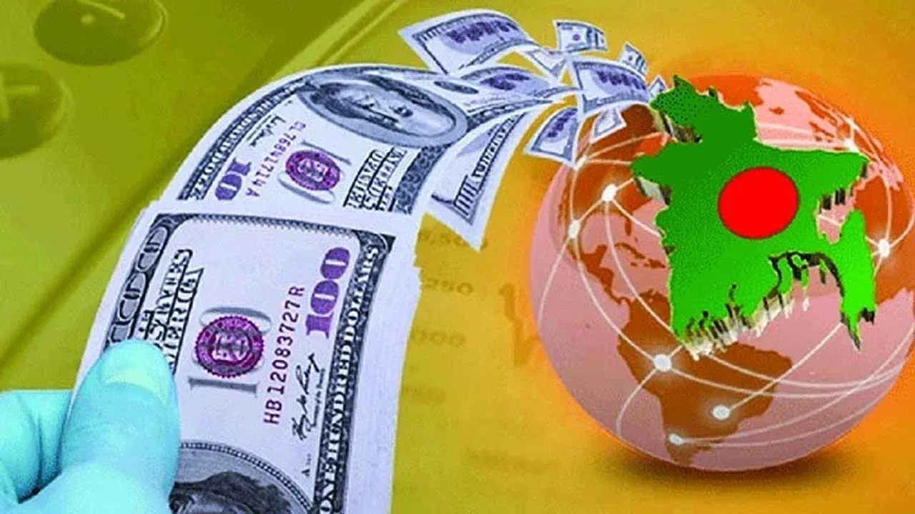 ২৩ দিনে রেমিট্যান্স এলো ২৮২ কোটি ডলার