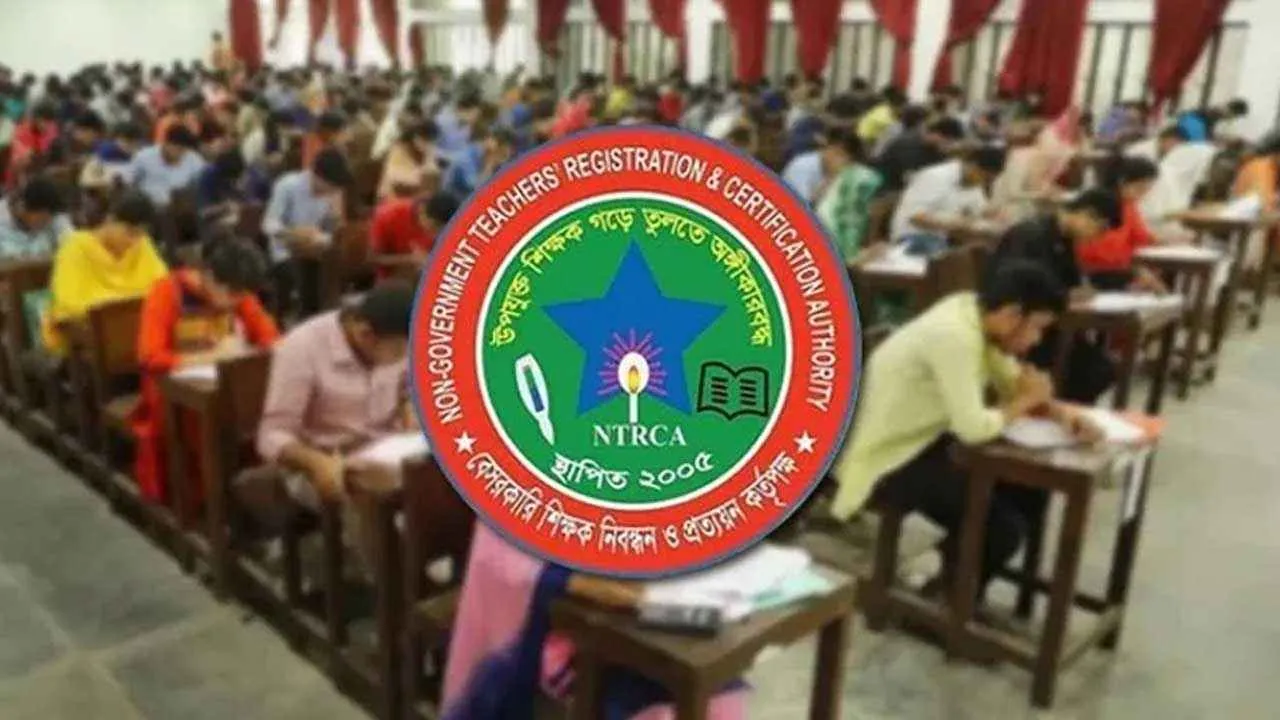 ৪১ হাজার শিক্ষক নিয়োগের ষষ্ঠ গণবিজ্ঞপ্তির ফল প্রকাশ