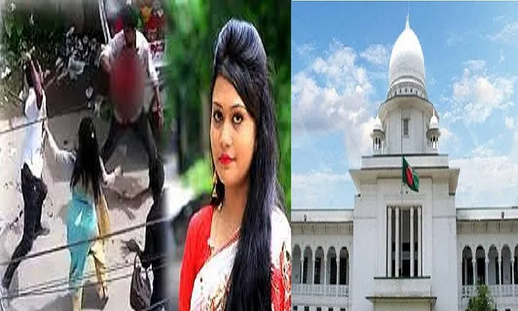 রিফাত হত্যাকান্ড, মৃত্যুদণ্ডপ্রাপ্ত মিন্নির জামিন আবেদন