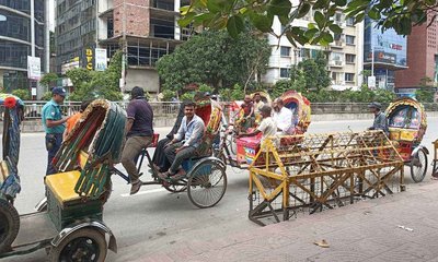 Riksha1_20240913_171912310