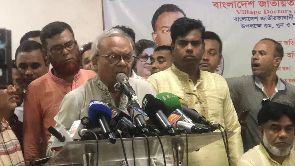 ভারত শুধু স্বৈরাচার হাসিনার সঙ্গে বন্ধুত্ব চায় : রিজভী