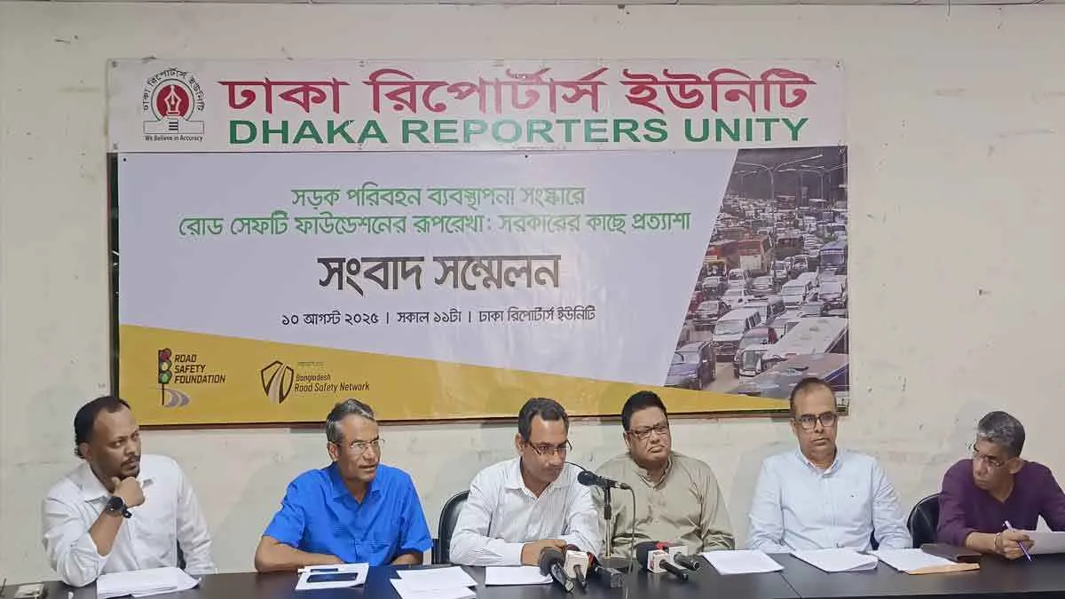 পাঁচ বছরে সড়কে ঝরেছে ৩৭ হাজার প্রাণ