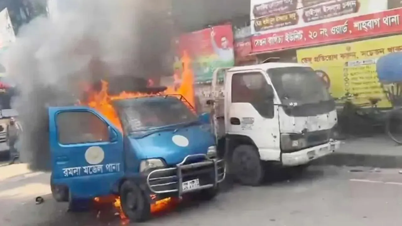 রাজধানীতে পুলিশের গাড়িতে আগুন