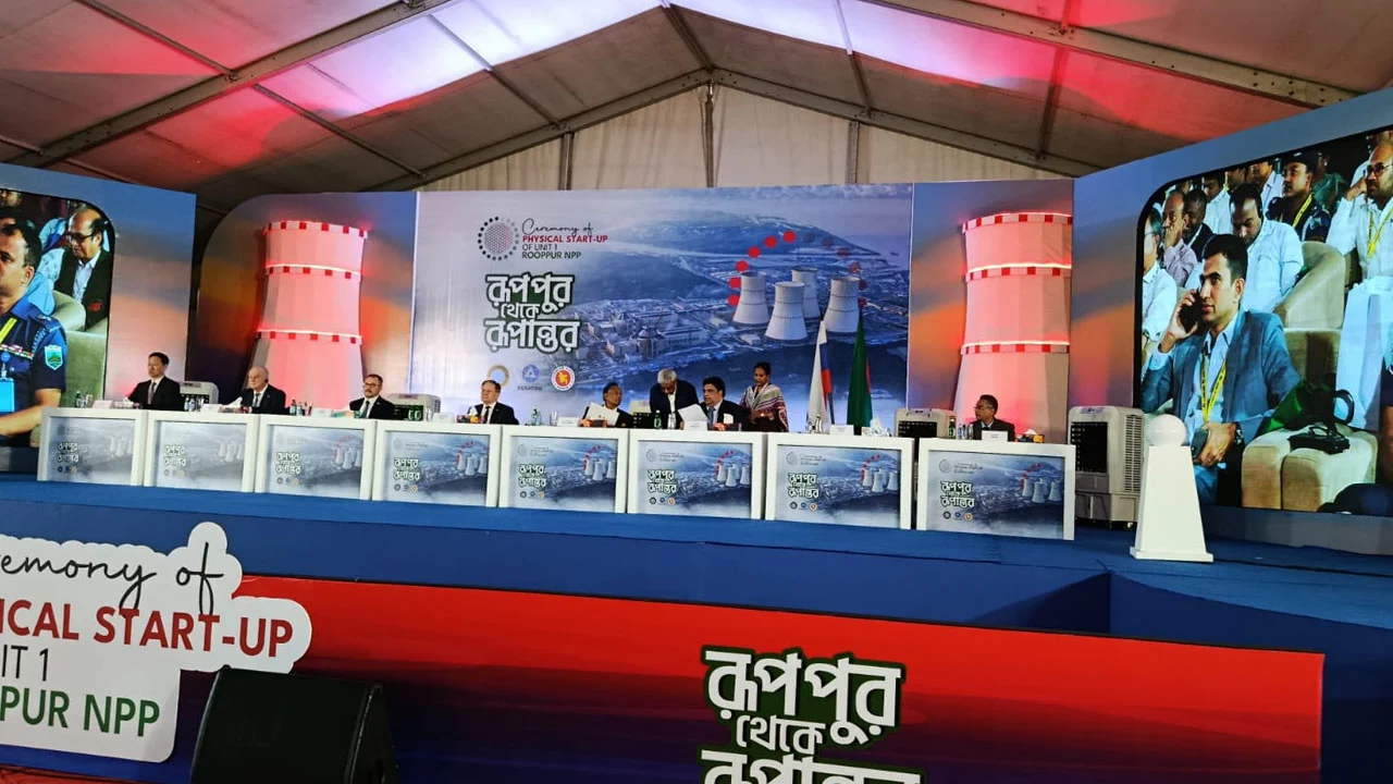Rooppur-Nuclear-Power-Plant