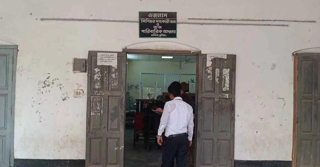 দেনমোহর নিয়ে আদালতে ব্যতিক্রমী রায়