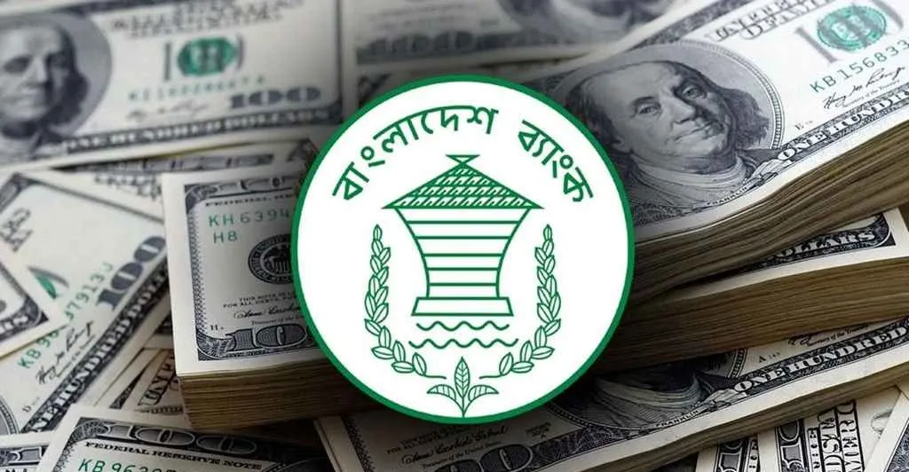 ঈদের আগে তিন দিনে এলো সাড়ে ৭ হাজার কোটি টাকা