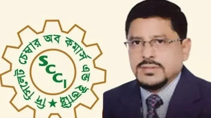 সিলেট চেম্বারের নির্বাচন বাতিল, নতুন প্রশাসক নিয়োগ