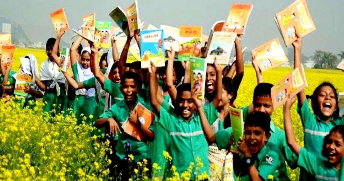 বই উৎসব হচ্ছে ১ জানুয়ারিতেই