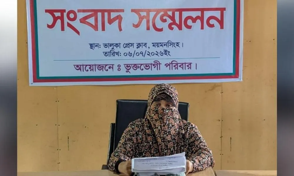 কারাগারে পাঠানোর ঘটনায় এইচআরএসএসের উদ্বেগ