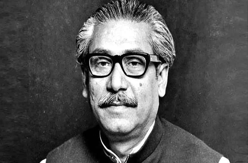 ইতিহাসের এইদিনে : বঙ্গবন্ধু শেখ মুজিবর রহমানের প্রয়াণ