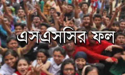 এসএসসির ফল আজ, যেভাবে জানবেন