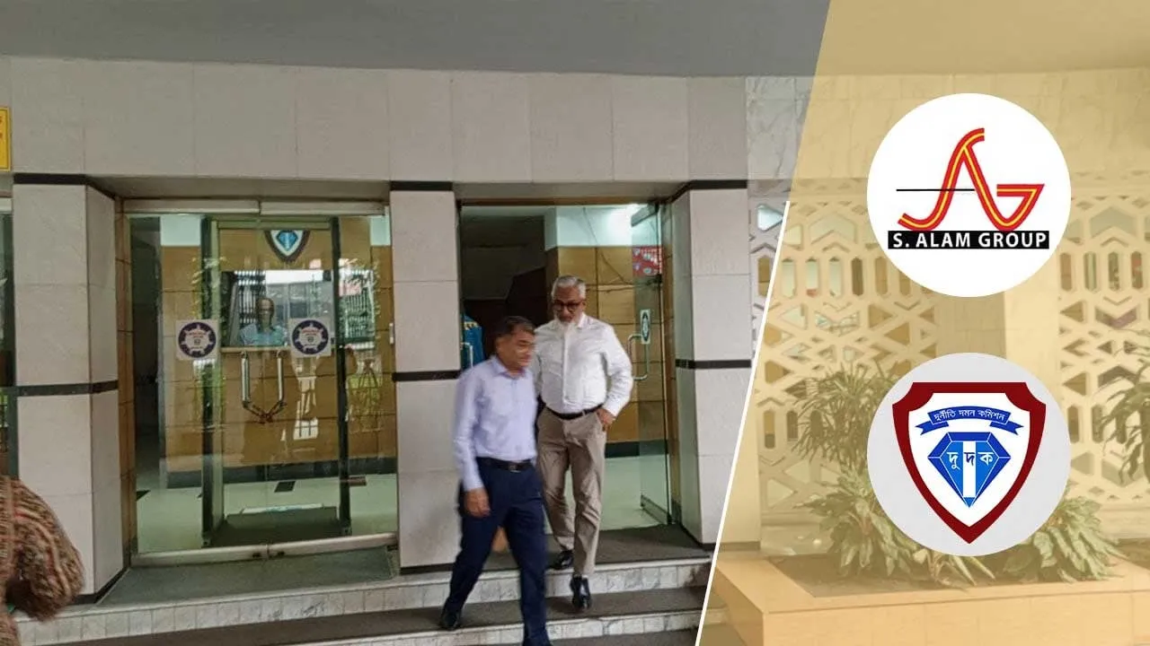 S Alam Group Accused of Embezzling Tk 3300 Crore Using Fake Companies