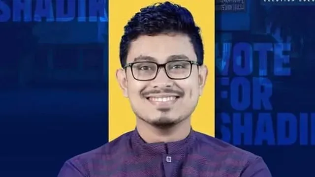 ডাকসুর ভিপি সাদিক, জিএস ফরহাদ