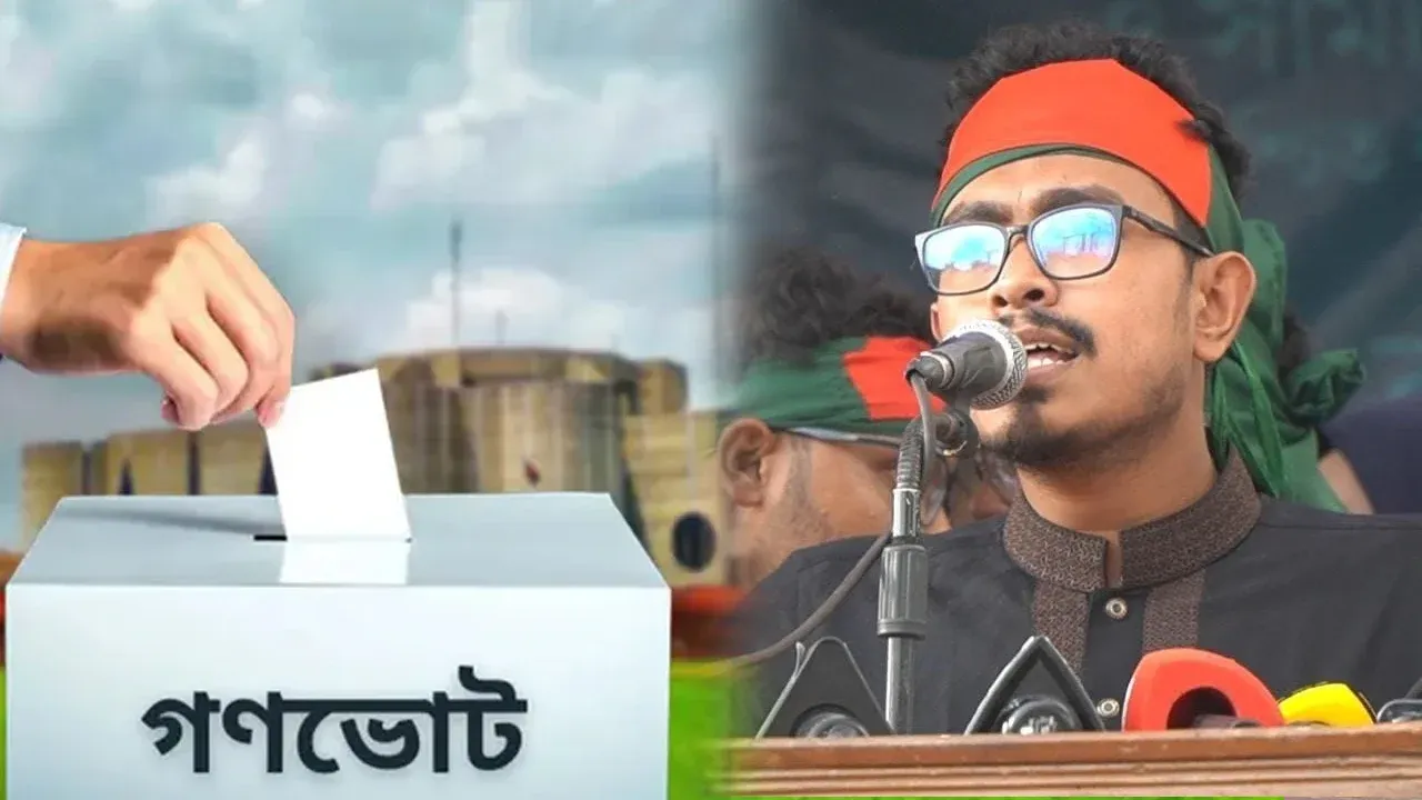 ‘গণভোটের রায় প্রত্যাখ্যানের দুঃসাহস দেখাবেন না’, সরকারকে ডাকসু ভিপি