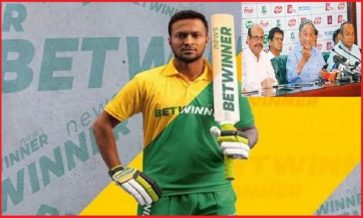 বেটউইনার ইস্যুতে নিষিদ্ধ হতে পারেন সাকিব!