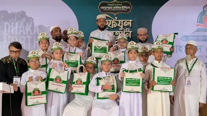 কোরআনের আলো দেশের পার্লামেন্ট পর্যন্ত পৌঁছে দেব