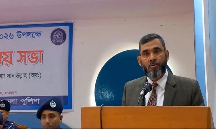 Sanaullah