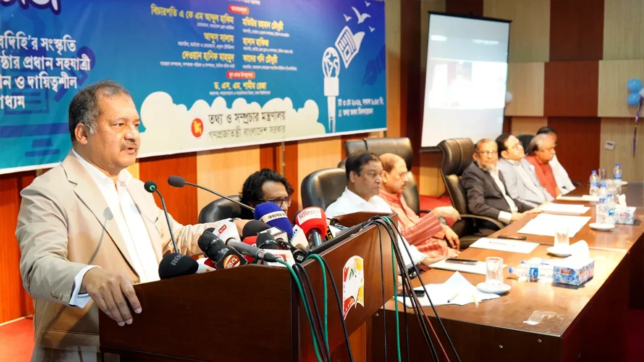 স্বাধীন গণমাধ্যমের কাঠামো গড়তে সরকার কাজ করছে: তথ্যমন্ত্রী