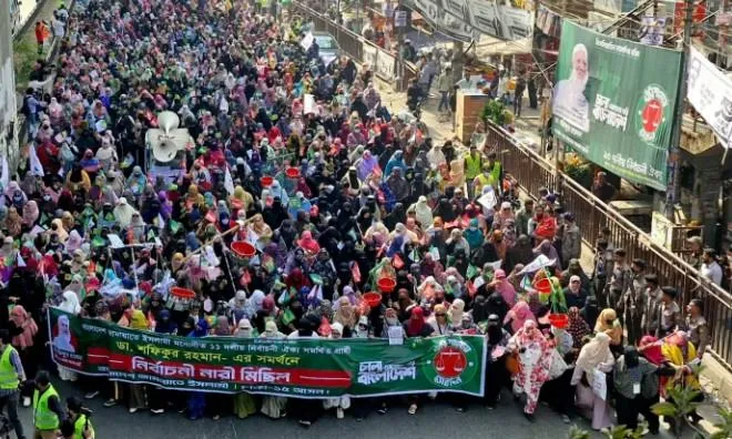 মিরপুরে মহিলা জামায়াতের বিশাল মিছিল