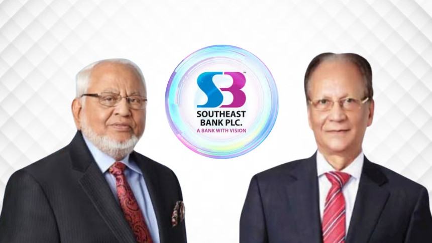 Alamgir Kabir era ends at Southeast Bank after 20 years