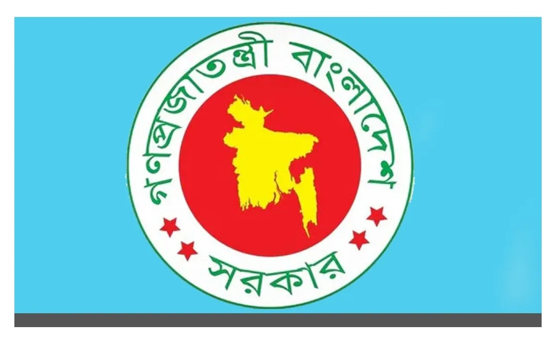 উপদেষ্টা সংবর্ধনার নামে শিক্ষক সংগঠনের বিরুদ্ধে চাঁদাবাজির অভিযোগ