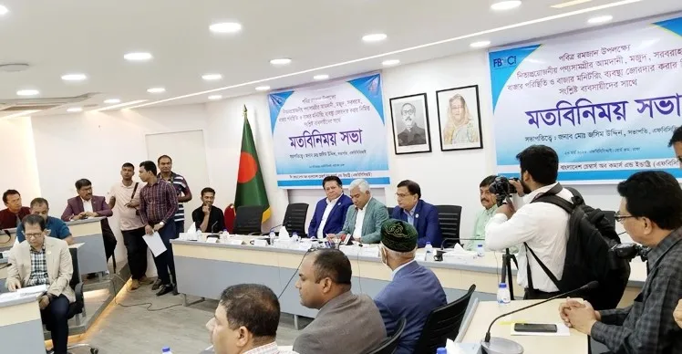 এবছর খেজুর আমদানি বেশি হয়েছে: এফবিসিসিআই