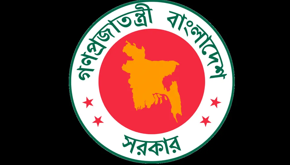 মঙ্গলবার নিহতদের স্মরণে রাষ্ট্রীয় শোক ঘোষণা