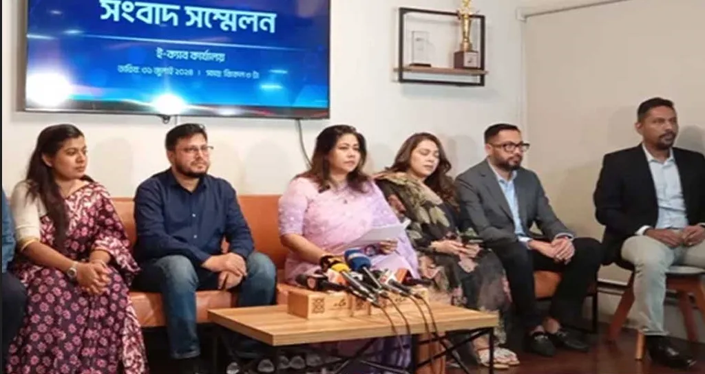 ইন্টারনেট বন্ধে ই-কমার্স খাতে এক হাজার ৪০০ কোটি টাকা ক্ষতি