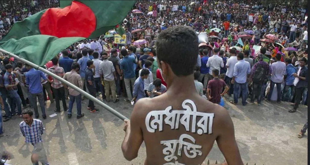 কোটা সংস্কার আন্দোলন: জাতিসংঘের রিপোর্টে যেসব তথ্য উঠে এলো