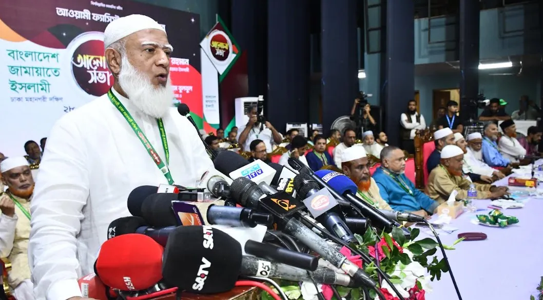 ২০০৬ সালের ২৮শে অক্টোবর পৃথিবীর ইতিহাসে মানবতাবিরোধী অপরাধের নিকৃষ্টতম একটি দিন - ডা. শফিকুর রহমান