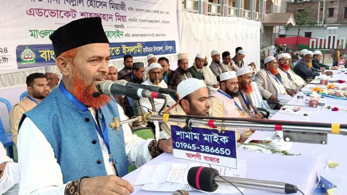 সরকার দলীয় ছাত্র সংগঠন পরিকল্পিতভাবে মব সৃষ্টি করছে - মাওলানা আব্দুল হালিম