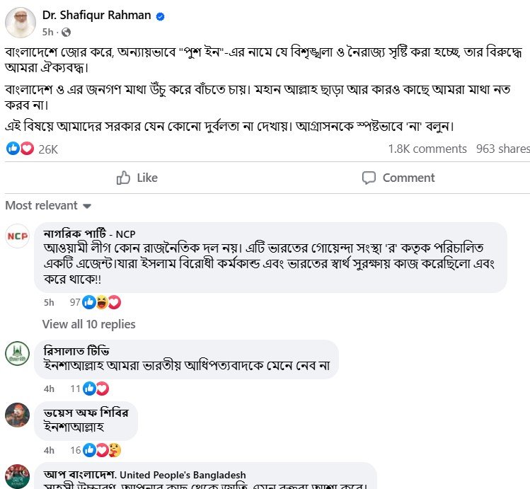 Screenshot 2025-05-08 023046