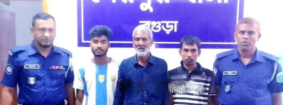 শেরপুরে আ.লীগের তিন নেতা-কর্মী গ্রেফতার