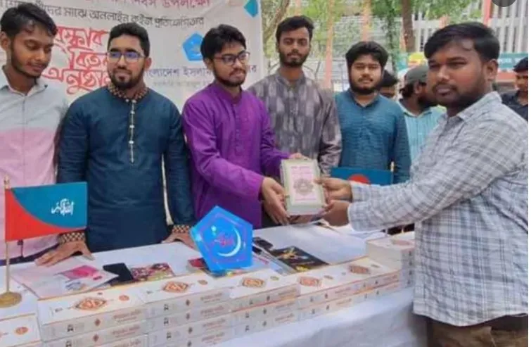 ছাত্রশিবিরের কোরআন কুইজে বিজয়ী হিন্দু শিক্ষার্থী